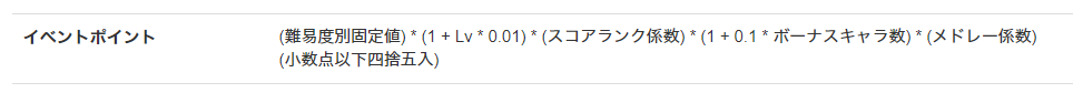 f:id:t7s_border:20190406223000p:plain f:id:t7s_border:20190406223000p:plain
