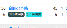 f:id:t7s_border:20191031142706p:plain f:id:t7s_border:20191031142706p:plain