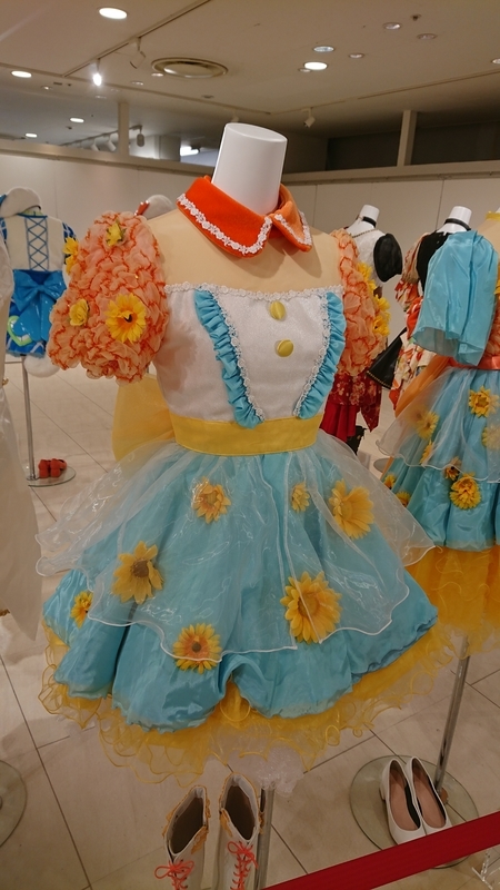 f:id:t7smemories:20190722022159j:plain f:id:t7smemories:20190722022159j:plain
