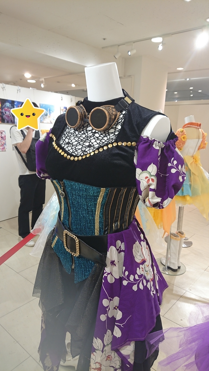 f:id:t7smemories:20190722022842j:plain f:id:t7smemories:20190722022842j:plain
