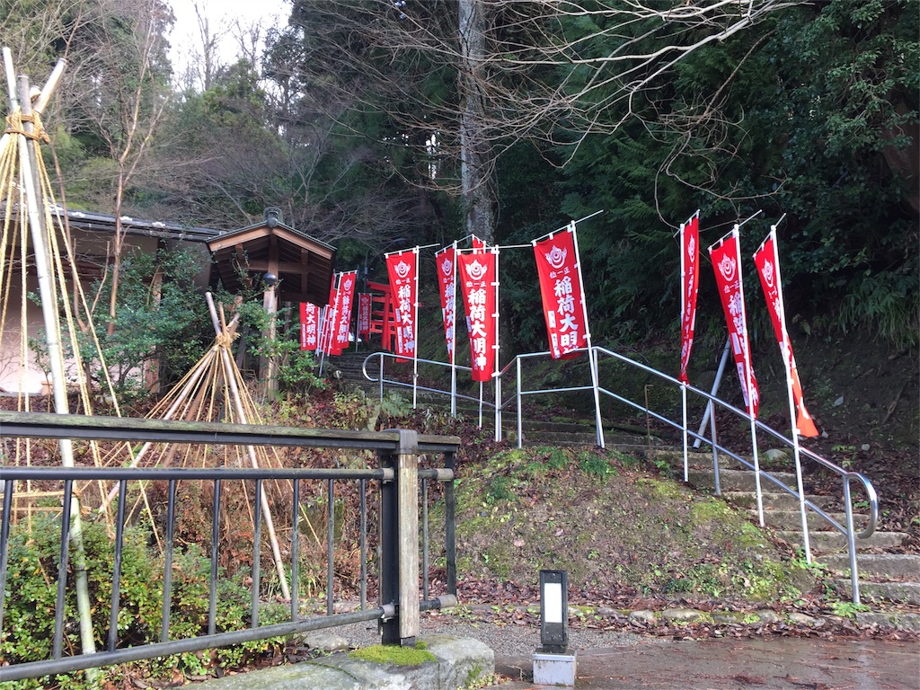 f:id:t7soleil8us:20170102233449j:image f:id:t7soleil8us:20170102233449j:image
