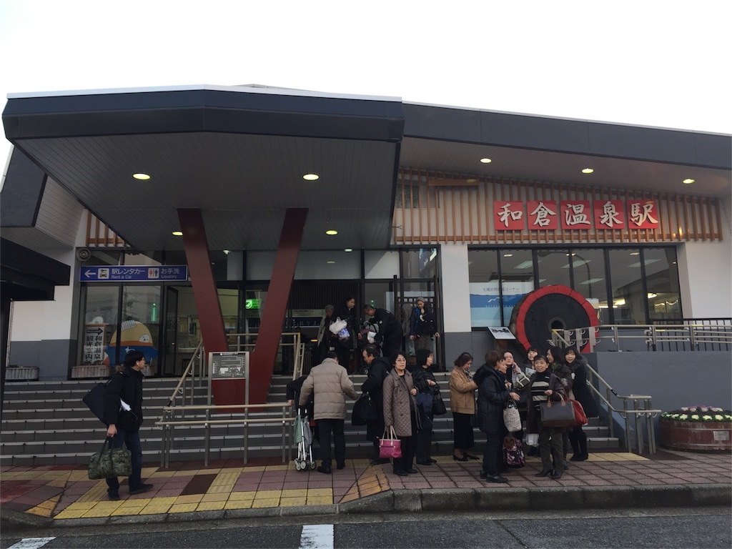 f:id:t7soleil8us:20170102233827j:image f:id:t7soleil8us:20170102233827j:image