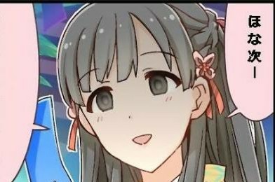 f:id:t7soleil8us:20181130182656j:image f:id:t7soleil8us:20181130182656j:image