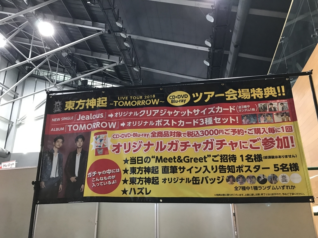 f:id:t8626vxq:20181203183215j:plain f:id:t8626vxq:20181203183215j:plain