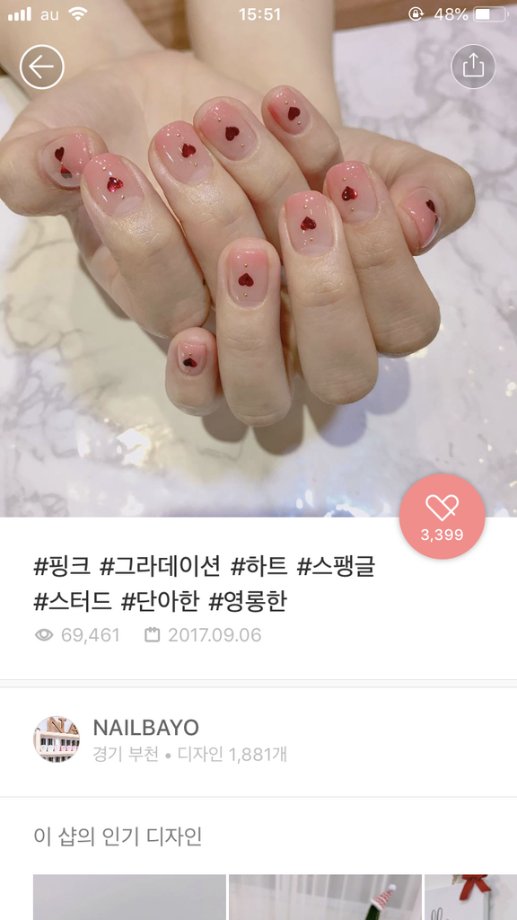 f:id:t8626vxq:20181208155204p:plain f:id:t8626vxq:20181208155204p:plain
