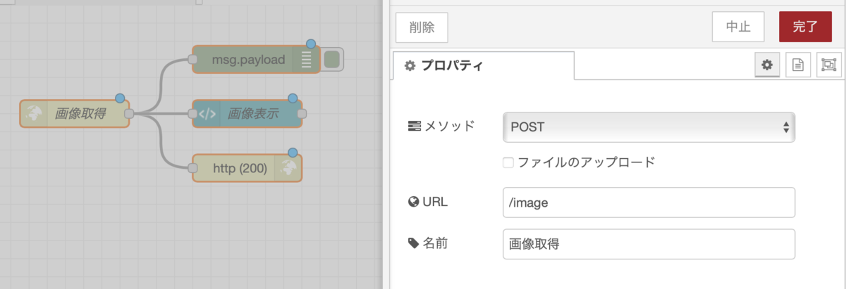 f:id:tARO:20210124223302p:plain
