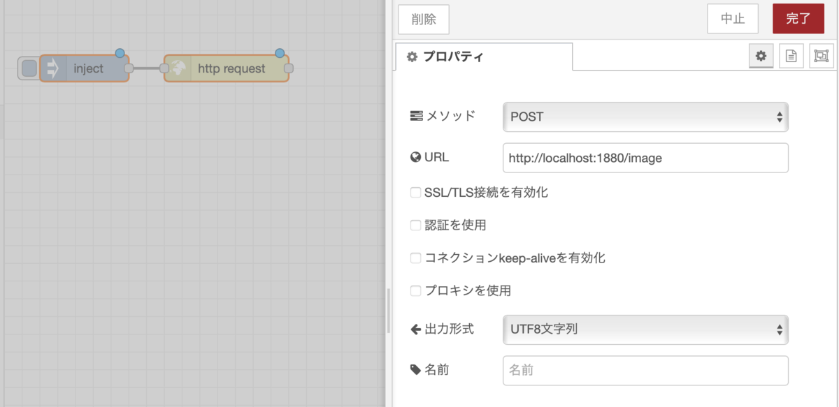 f:id:tARO:20210124223309p:plain