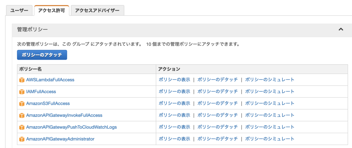 f:id:tARO:20210131225815p:plain