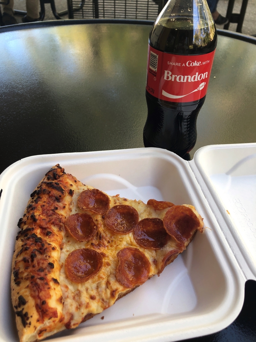 f:id:tEzk:20191007122936j:plain