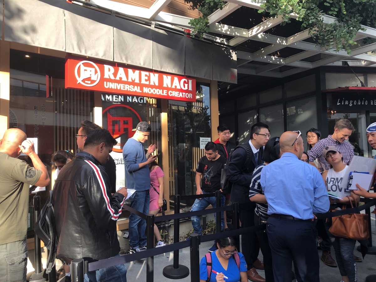 f:id:tEzk:20191008171604j:plain