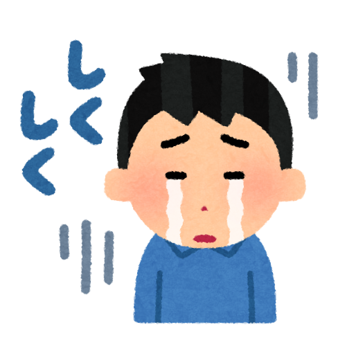 f:id:tGen:20210413172011p:plain