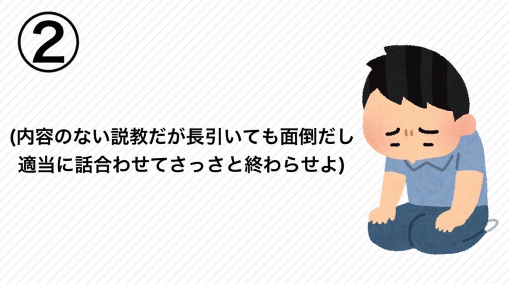 f:id:tHmgnT:20190515231545j:image