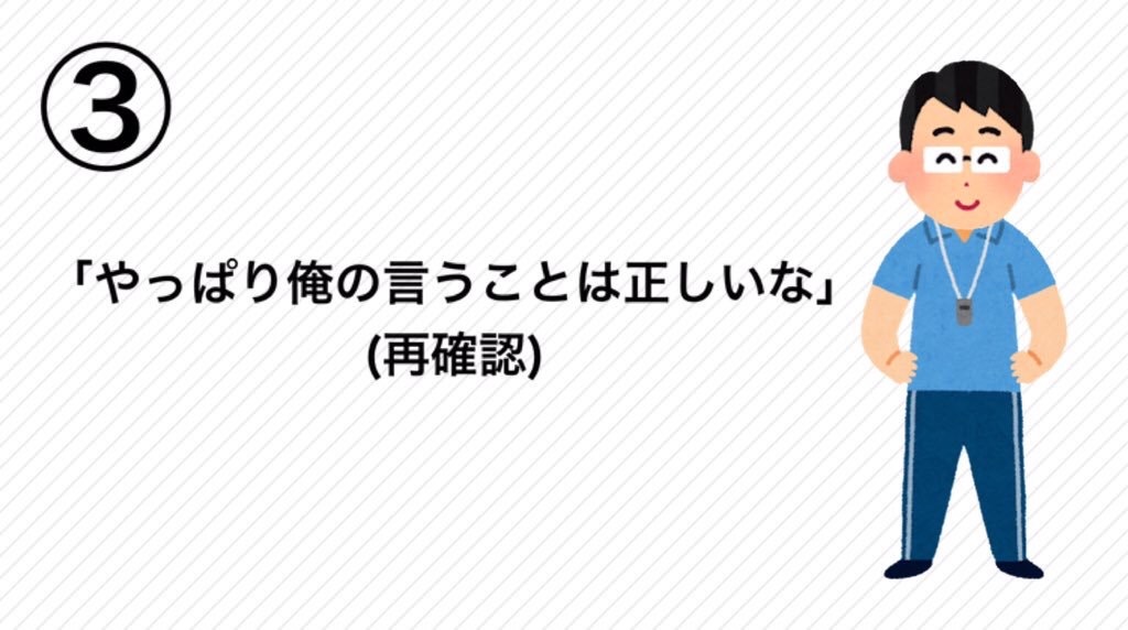 f:id:tHmgnT:20190515231552j:image