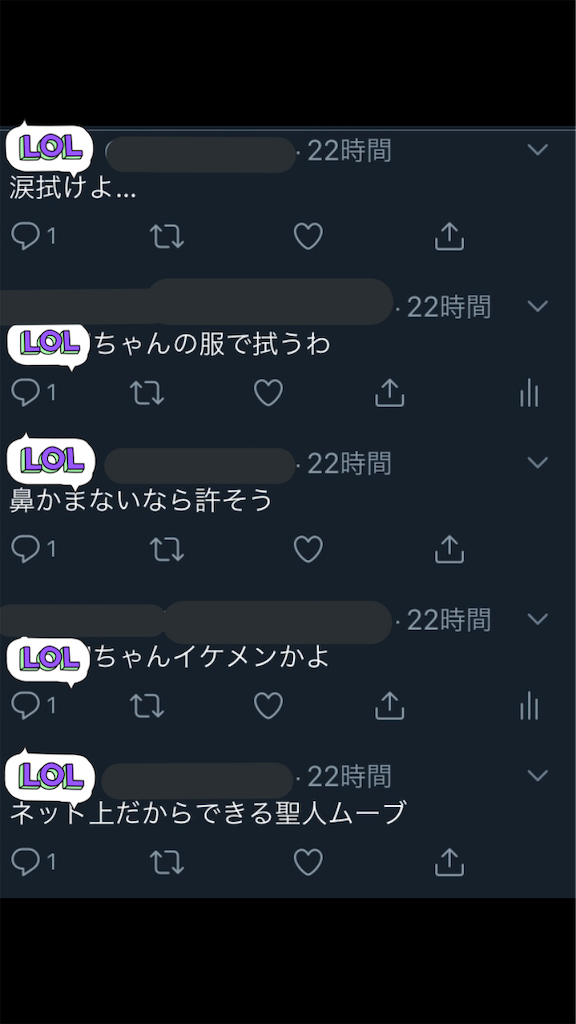 f:id:tHmgnT:20190719224401p:image