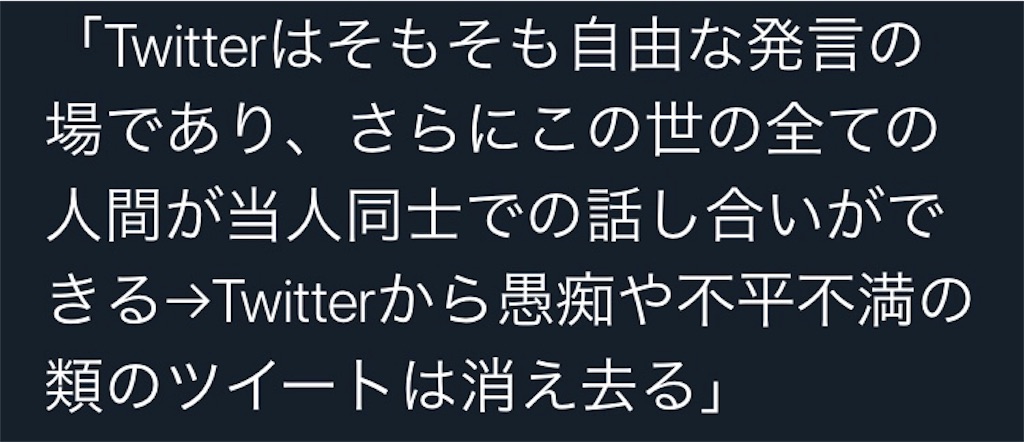 f:id:tHmgnT:20190720132907j:image