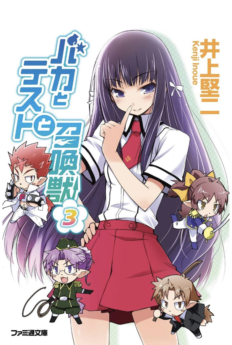 f:id:tNori:20191224200127j:plain