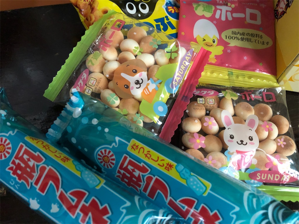 f:id:t_34:20190804193033j:image