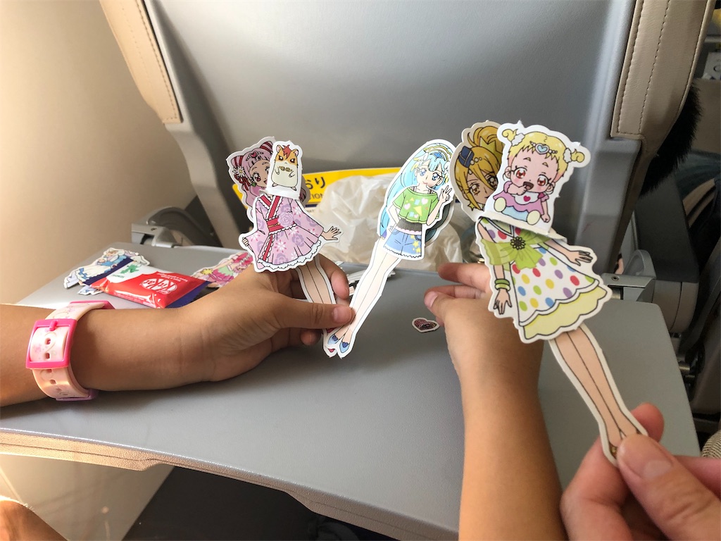 f:id:t_34:20190804193622j:image