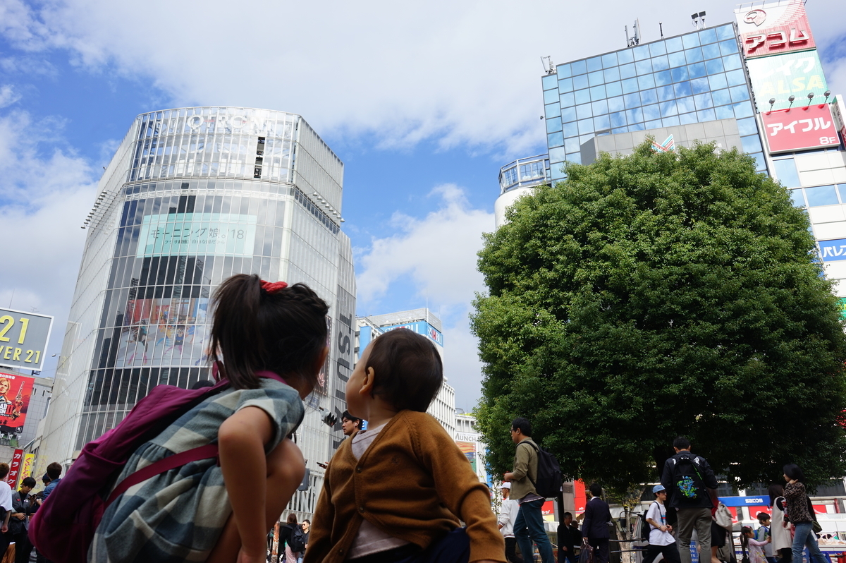 f:id:t_34:20190818224202j:plain