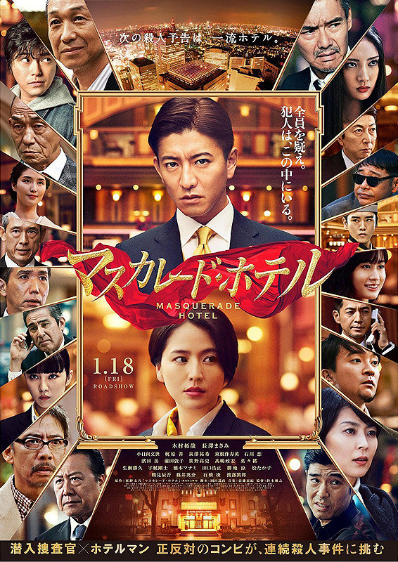 f:id:t_6bar10:20190120160853j:plain f:id:t_6bar10:20190120160853j:plain
