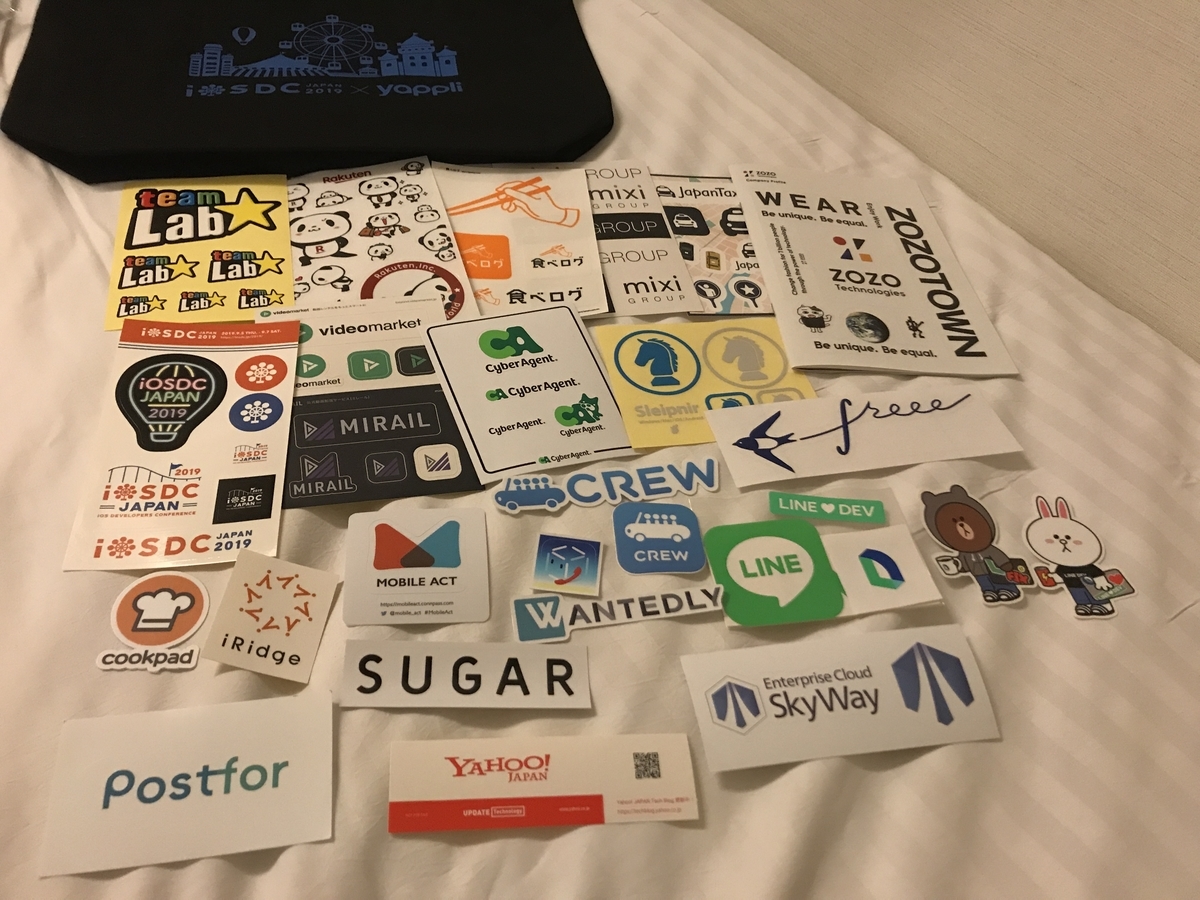 f:id:t_6bar10:20190922204233j:plain f:id:t_6bar10:20190922204233j:plain