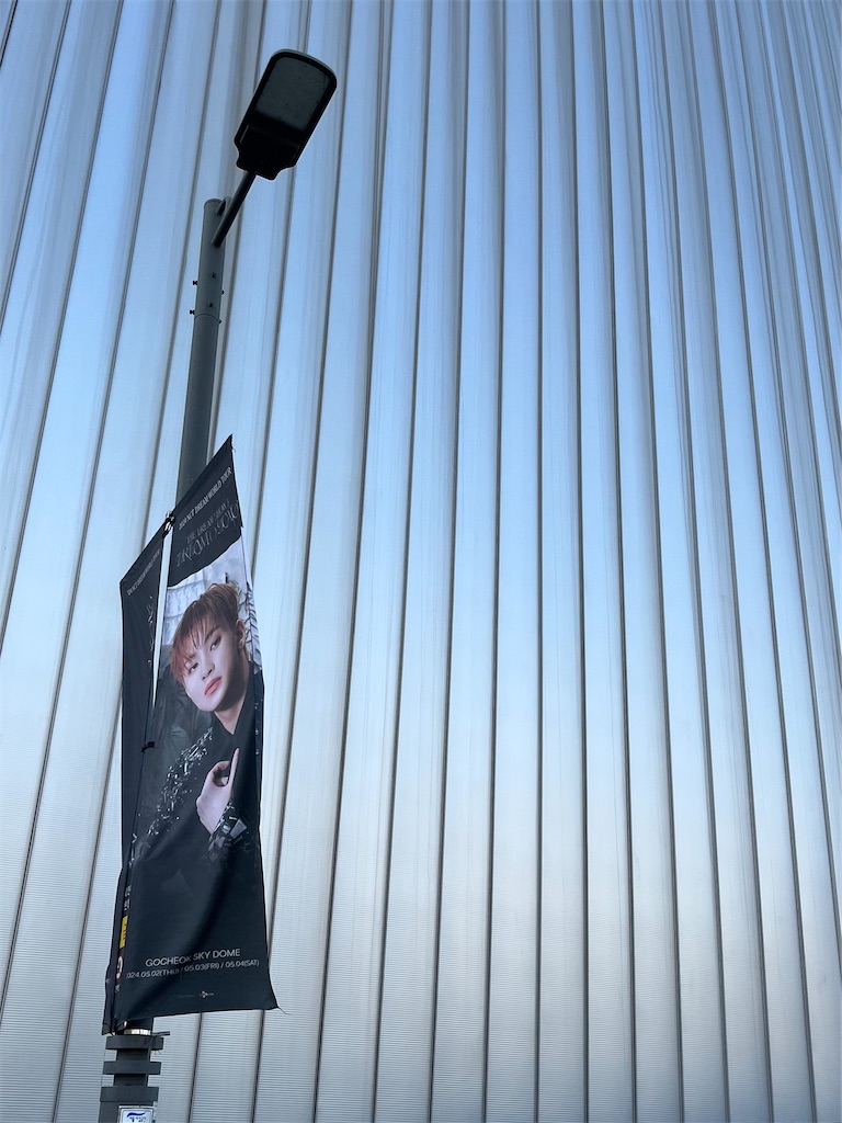 f:id:t__dmrr:20240524184353j:image f:id:t__dmrr:20240524184353j:image