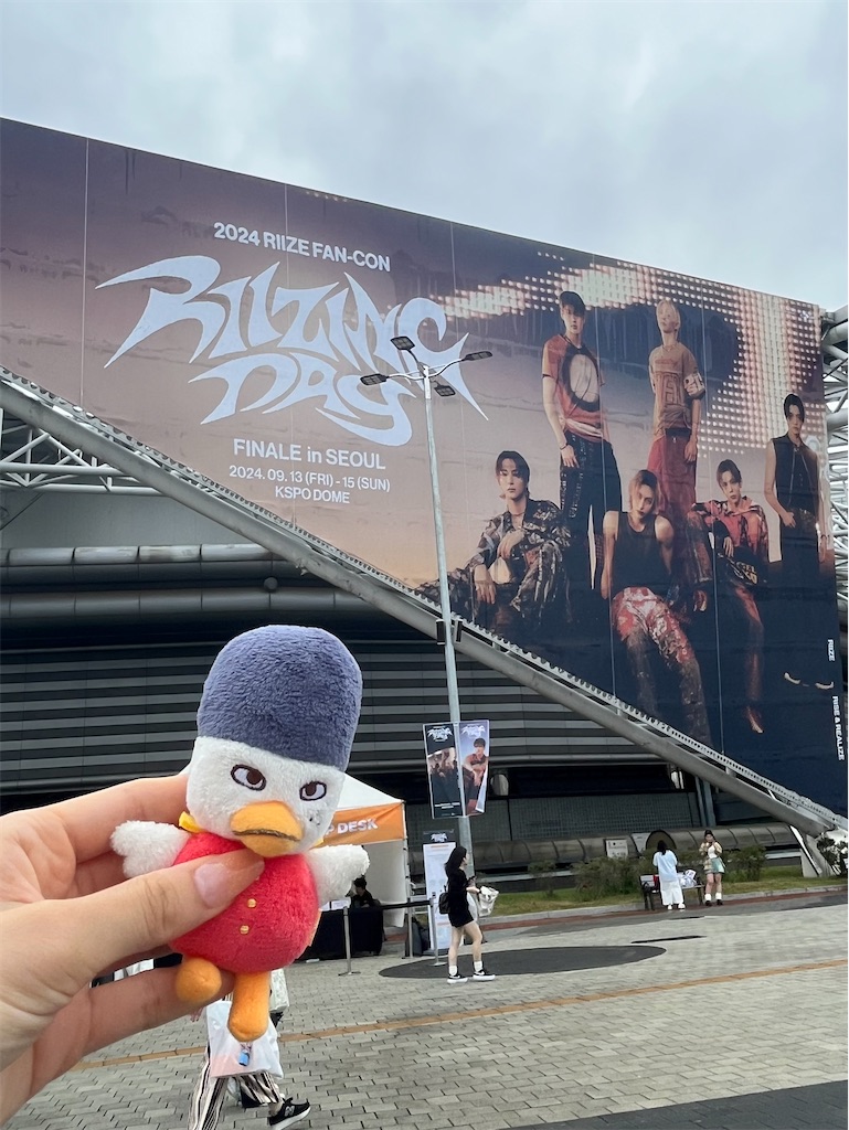 RIIZE-RIIZING DAY-アンコン渡韓の備忘録～前半・1-2日目編～ - 備忘録