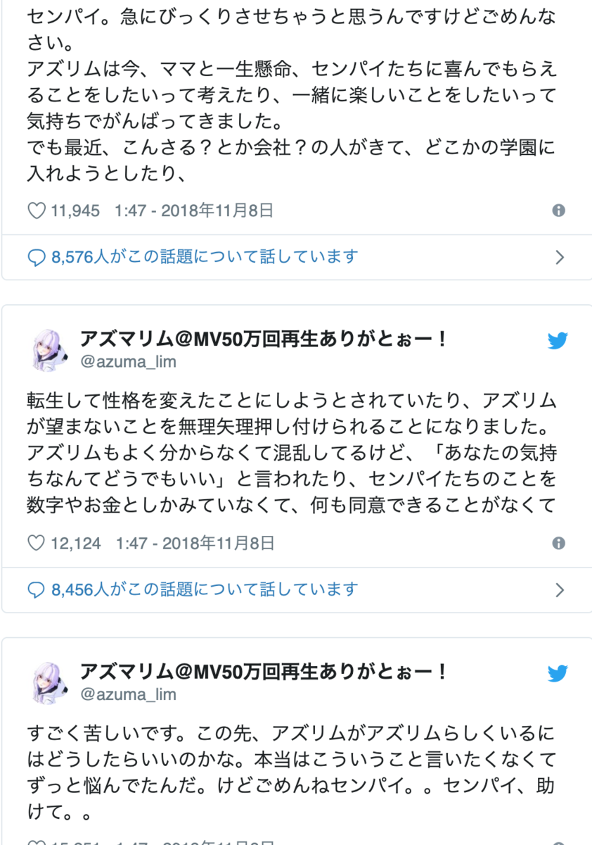 f:id:t_ake_noko:20190726230234p:plain f:id:t_ake_noko:20190726230234p:plain