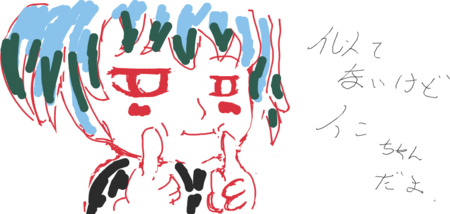 f:id:t_aki:20080211005225p:image