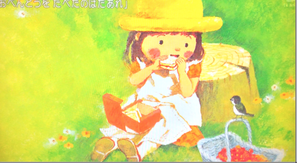 f:id:t_aki:20130609185640p:plain