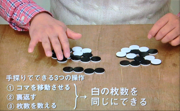 f:id:t_aki:20140105050608p:plain:h180