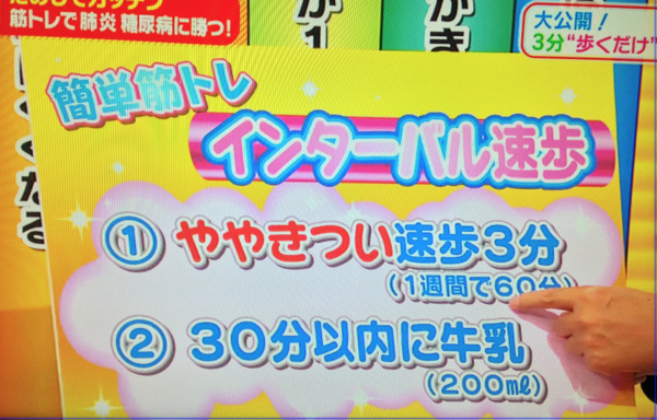 f:id:t_aki:20141005235702p:plain:h164