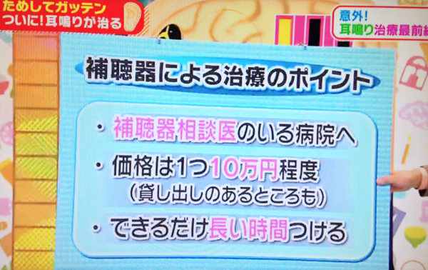 f:id:t_aki:20150516073334p:plain:h130