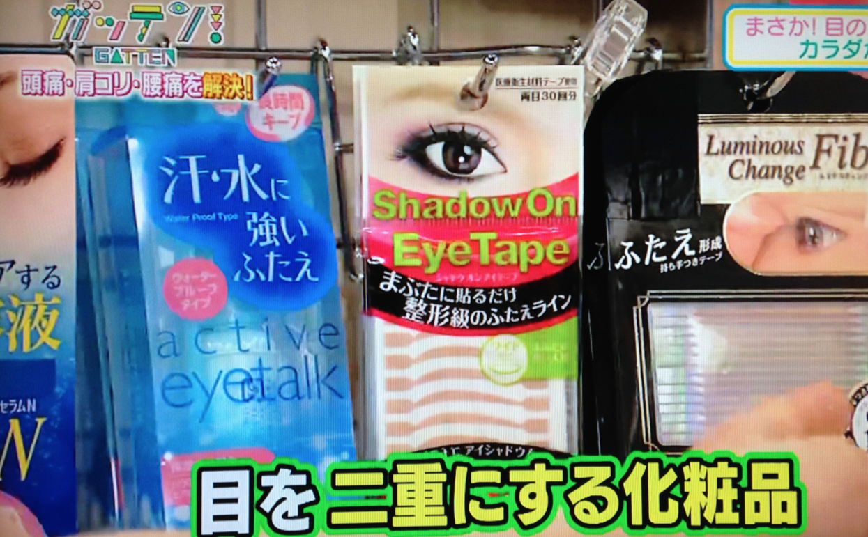 f:id:t_aki:20160814102520p:plain:h150,w200