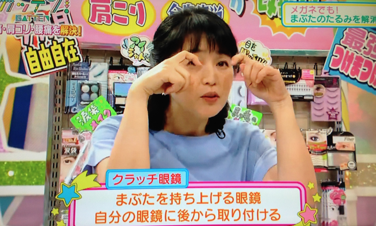 f:id:t_aki:20160814102545p:plain:h150,w200