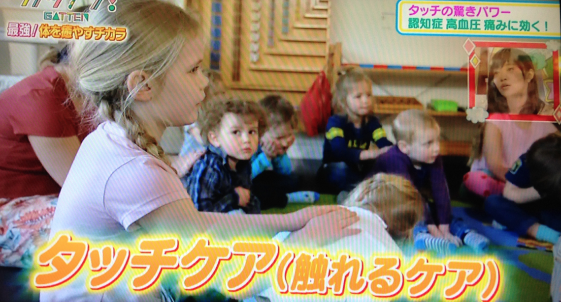 f:id:t_aki:20160814120610p:plain:h200,w300