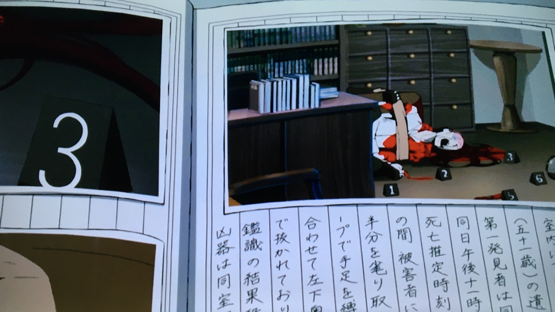 f:id:t_aki:20200105023032j:plain