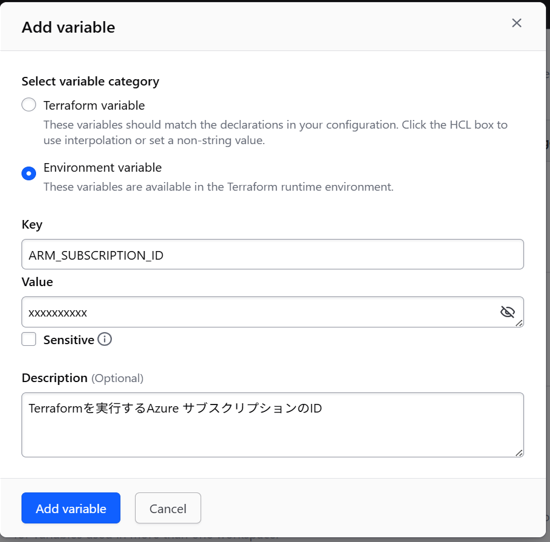 HCP Terraform WorkspaceでAzure Provider認証にOIDCを利用する - APC