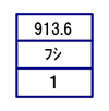 f:id:t_arata:20201112213012p:plain f:id:t_arata:20201112213012p:plain