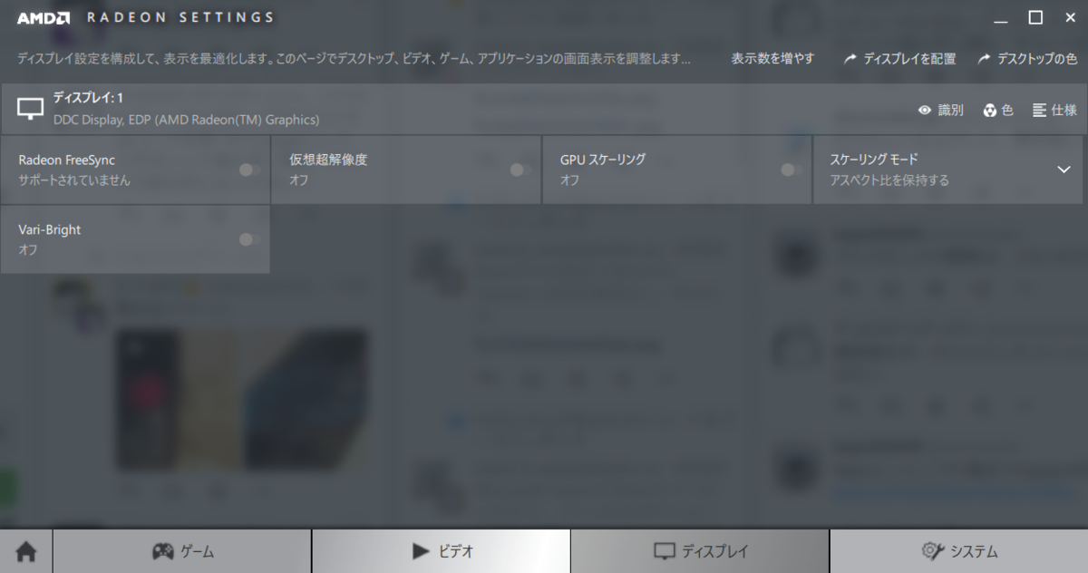 f:id:t_asa2000:20201024180317p:plain