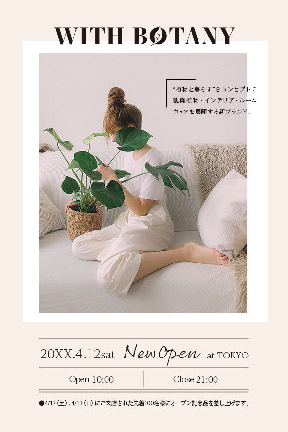f:id:t_cello:20210927213216p:plain