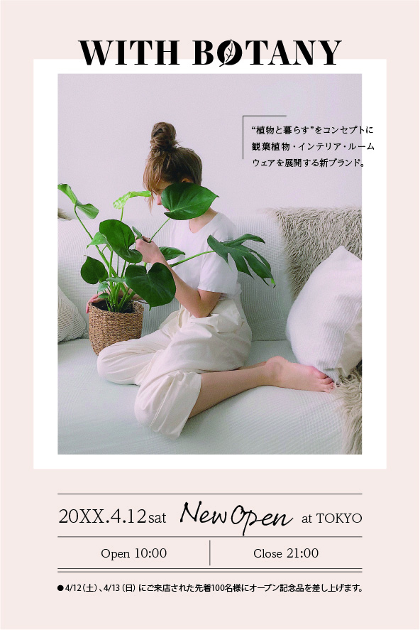 f:id:t_cello:20210927213236j:plain
