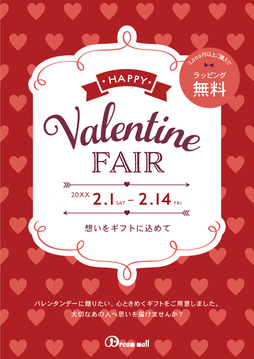 f:id:t_cello:20210929152510p:plain