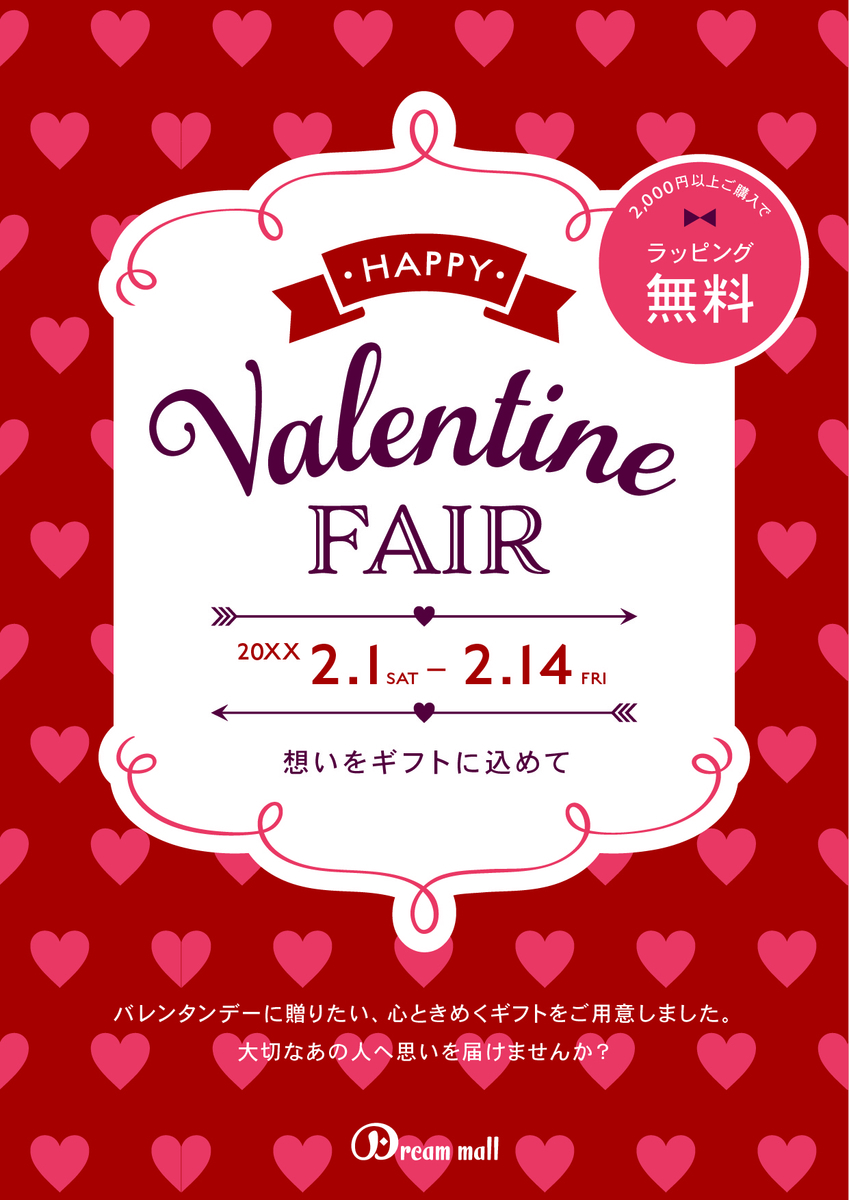 f:id:t_cello:20210929152555j:plain