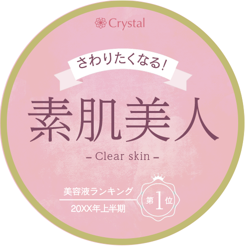 f:id:t_cello:20210930115643p:plain