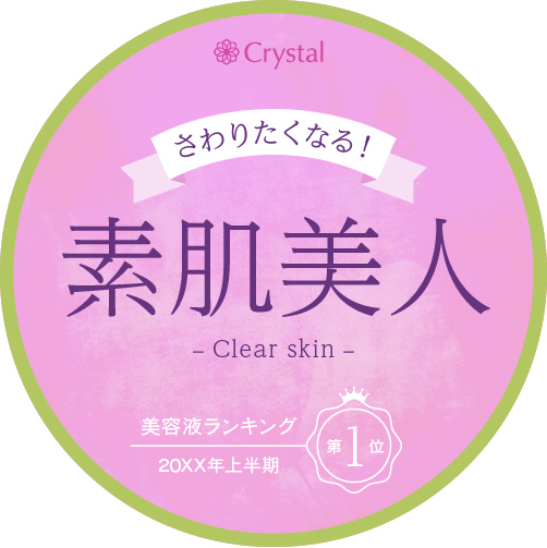 f:id:t_cello:20210930115657j:plain