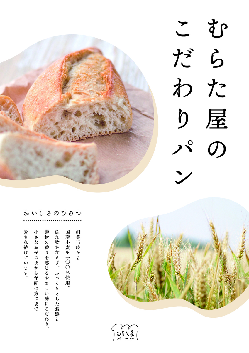 f:id:t_cello:20211007114245j:plain