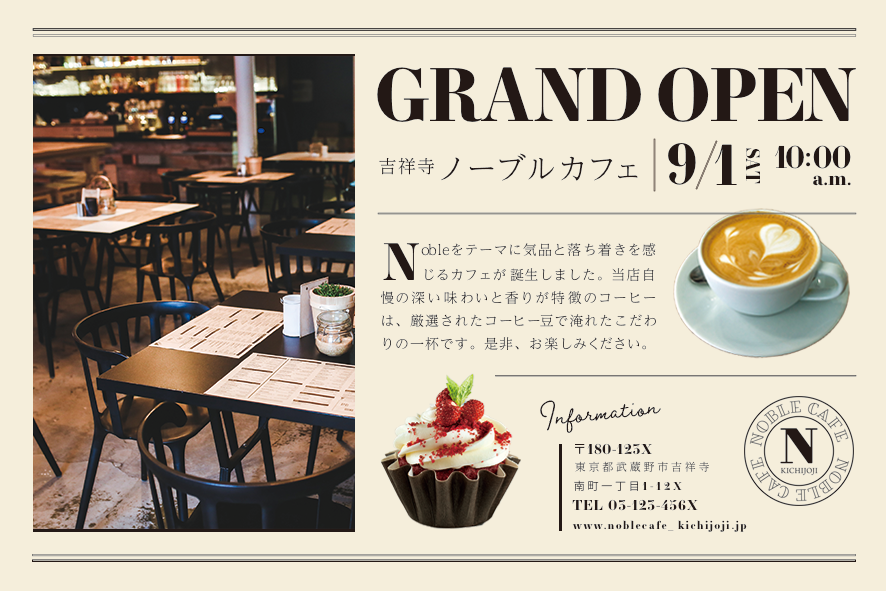 f:id:t_cello:20211021110728p:plain