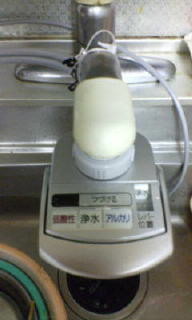f:id:t_fuji:20060709162646j:image:w60