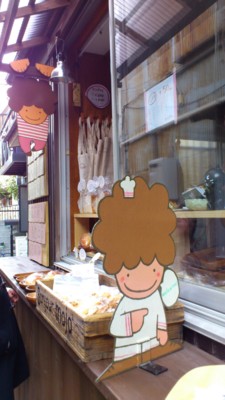 f:id:t_fuji:20120303133151j:image:w100